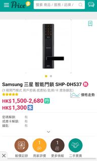（分類：）位於 。 由 grace822store 提交（商品編號 1209163204，圖片 1）。簡介： 。