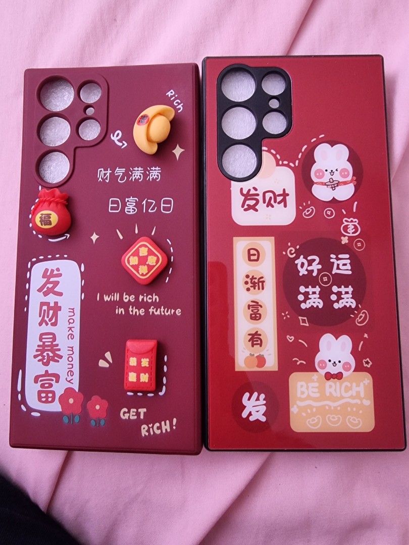 Samsung s22 ultra case, Mobile Phones & Gadgets, Mobile & Gadget