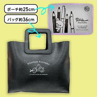 （分類：）位於 。 由 WatanabeNaomi 提交（商品編號 1209040950，圖片 1）。簡介： 。