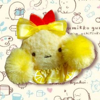 (Category: ) located in . Submitted by nekoslilcorner (Listing ID 1209166127, Image 1). Description: .