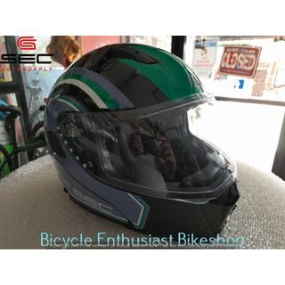 SEC Surge Starboost Ranger Purple Modular Motorcycle Helmet