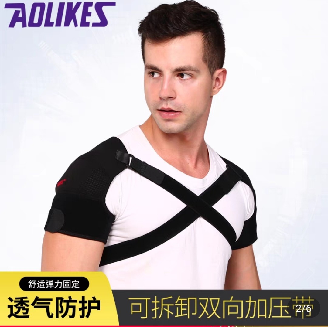 Shoulder strap, Sports Equipment, Exercise & Fitness, Toning ...