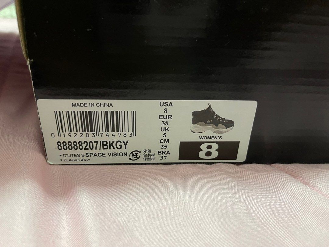 Skechers 88888207 sale