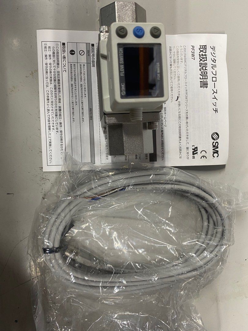 SMC Flow Meter, Everything Else on Carousell