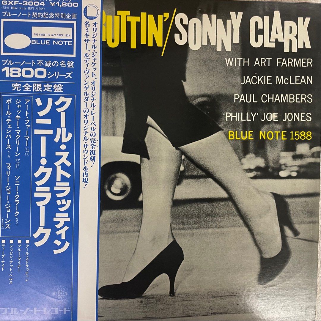 Sonny Clark - Cool Struttin', 1977 Blue Note GXF-3004 Japan Vinyl + OBI
