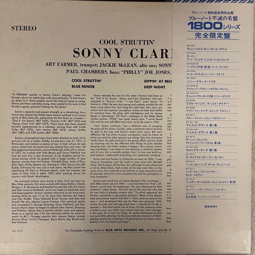 Sonny Clark - Cool Struttin', 1977 Blue Note GXF-3004 Japan Vinyl + OBI