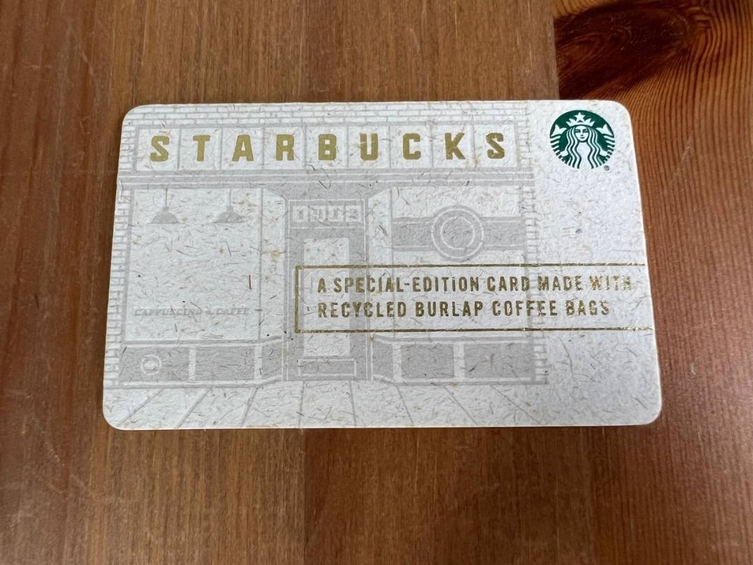Starbucks Card US Special Edition Burlap Paper Card pin Intact