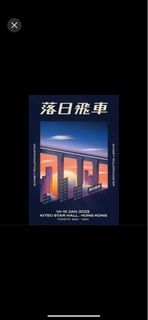 （分類：）位於 。 由 lh0625 提交（商品編號 1209105675，圖片 1）。簡介： 。
