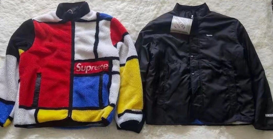 Supreme* Reversible Colorblocked Fleece Jacket 'Red'