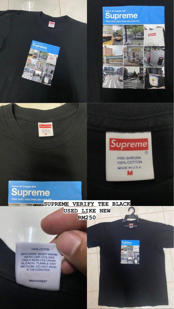 Supreme verify tee