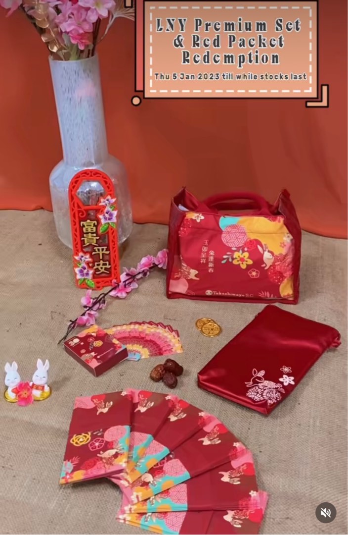 Taka CNY LNY Premium Set 2023 Everything Else On Carousell taka-cny-lny-premium-set-2023-everything-else-on-carousell