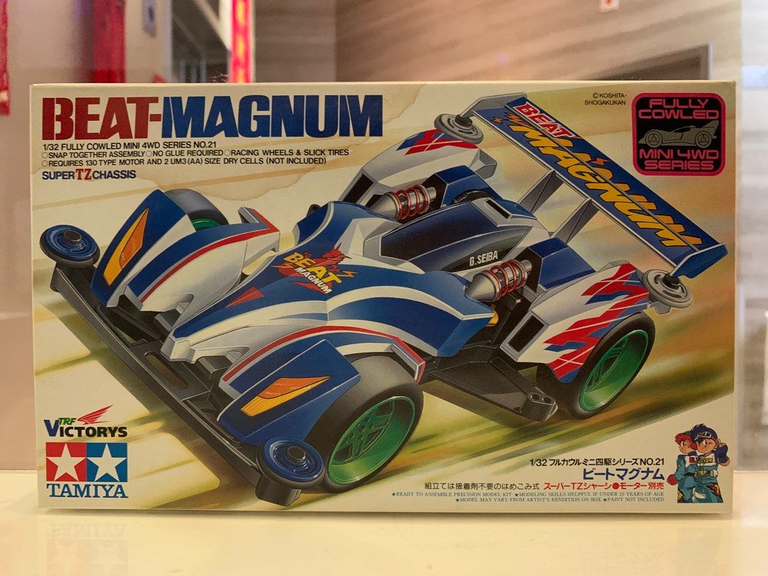 TAMIYA 田宮雙星Mini 4WD Series 四驅車爆走兄弟四驅兄弟TRF