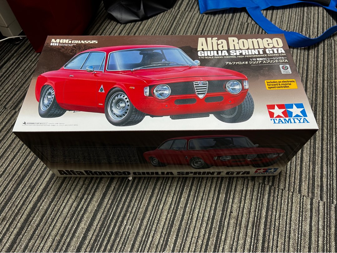 Rc Alfa Romeo Giulia Sprint