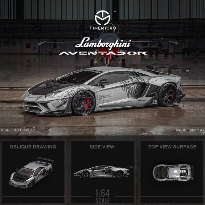 TM 1/64 LBWK Aventador Fighter Grey With Figurine, Hobbies & Toys, Toys ...