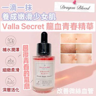 （分類：）位於 。 由 ka_222 提交（商品編號 1209169795，圖片 1）。簡介： 。