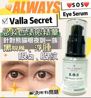 （分類：）位於 。 由 ka_222 提交（商品編號 1209170149，圖片 1）。簡介： 。