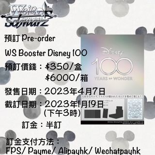 （分類：）位於 。 由 PkmzZ 提交（商品編號 1209159472，圖片 1）。簡介： 。