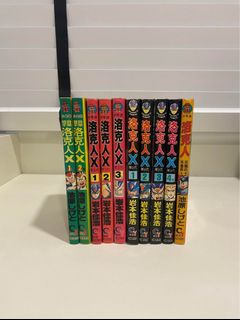 Quintessential Quintuplets Chinese Manga 五等分的新娘漫画(五等分の花嫁), Hobbies & Toys,  Books & Magazines, Comics & Manga on Carousell