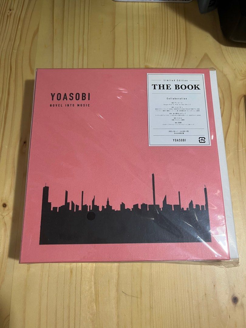 YOASOBI THE BOOK | THE BOOK 2 | 怪物/優しい彗星｜ 大正浪漫, 興趣及 