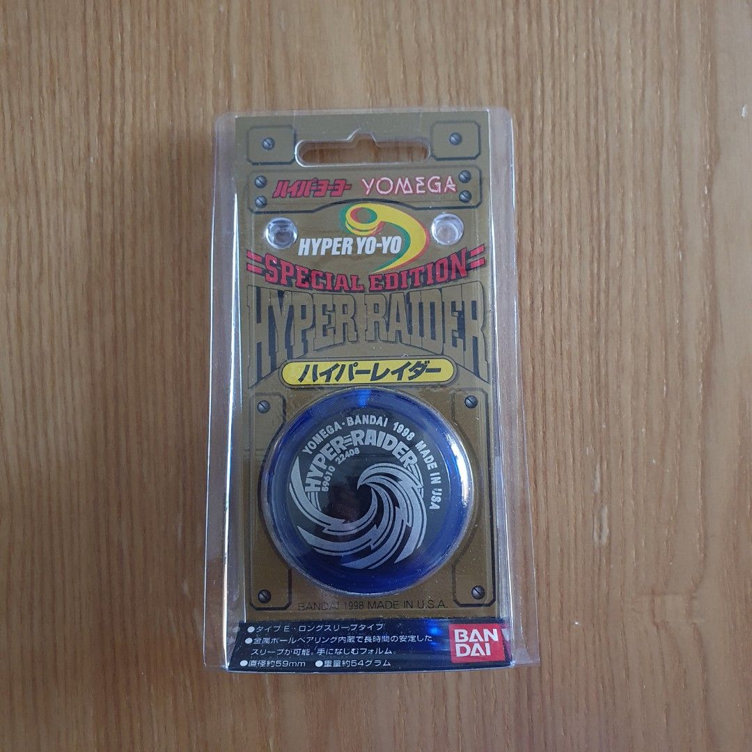 Yomega hyper online raider