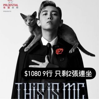 （分類：）位於 。 由 leejm9 提交（商品編號 1209395195，圖片 1）。簡介： 。
