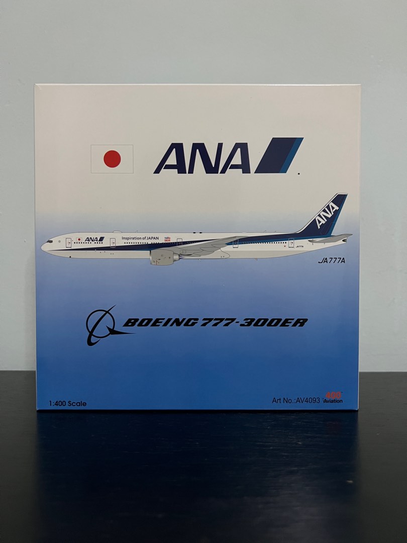 ANA B777-300ER JA777 TOMODACHIレジ番号JA777 - 航空機・ヘリコプター