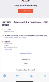 （分類：）位於 。 由 thomasng. 提交（商品編號 1209376696，圖片 1）。簡介： 。
