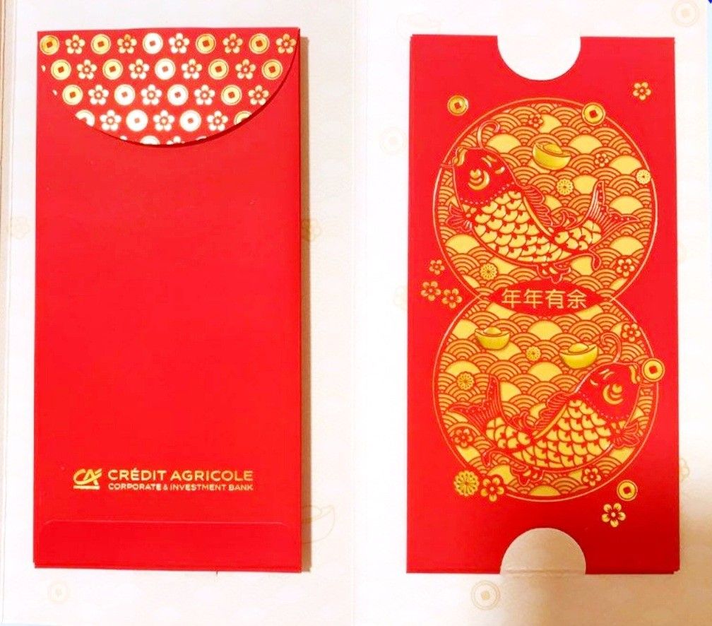 2023 Credit Agricole Investment Bank Red Packets Lucky Gold Koi Fish