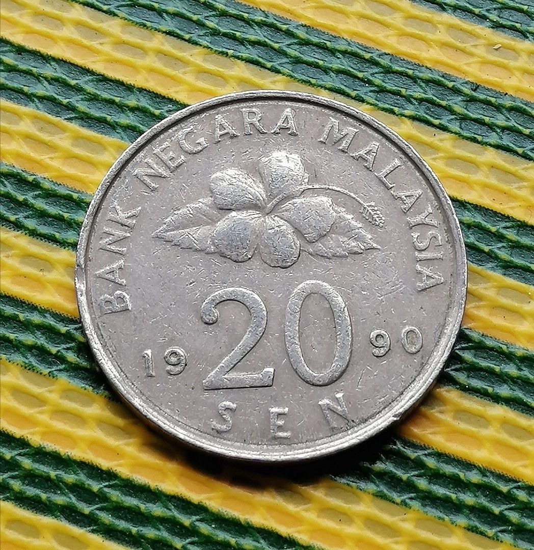 20 SEN MALAYSIA 1990 