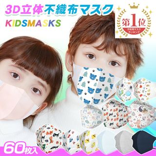 （分類：）位於 。 由 Littlethings 提交（商品編號 1209285887，圖片 1）。簡介： 。