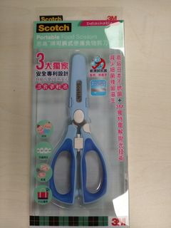 （分類：）位於 。 由 jackchanthebest 提交（商品編號 1209337578，圖片 1）。簡介： 。