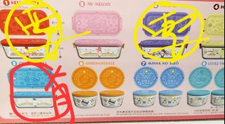 （分類：）位於 。 由 mooncoffee 提交（商品編號 1209350570，圖片 1）。簡介： 。