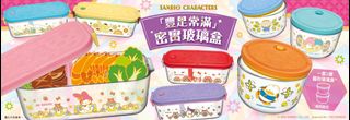 （分類：）位於 。 由 yuicck 提交（商品編號 1209360115，圖片 1）。簡介： 。