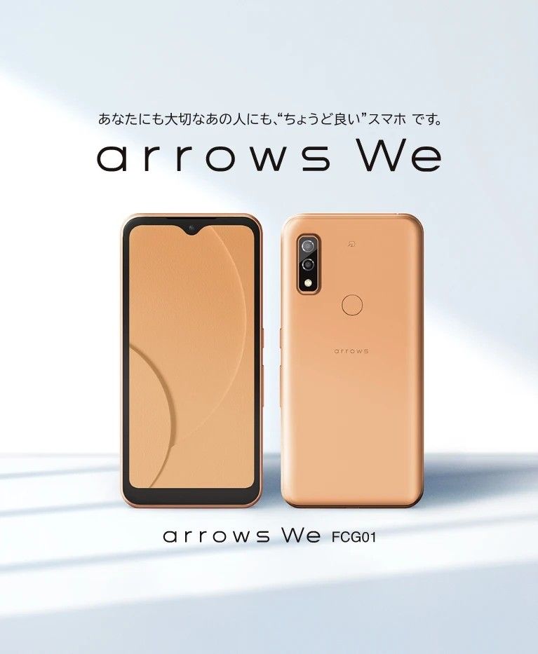 Arrows WenFCG01-
