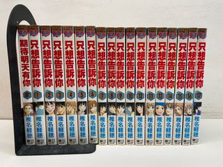 （分類：）位於 。 由 brigittech33098 提交（商品編號 1209370174，圖片 1）。簡介： 。