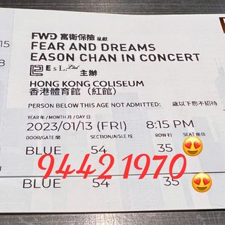（分類：）位於 。 由 King_Bob 提交（商品編號 1209355374，圖片 1）。簡介： 。