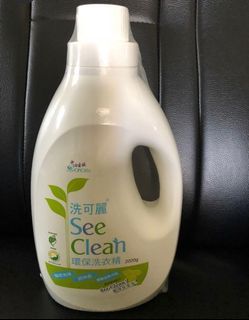 洗可麗環保洗衣精