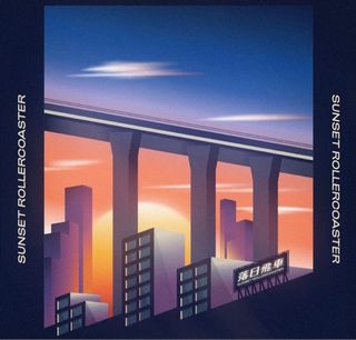 （分類：）位於 。 由 tt025 提交（商品編號 1209324713，圖片 1）。簡介： 。