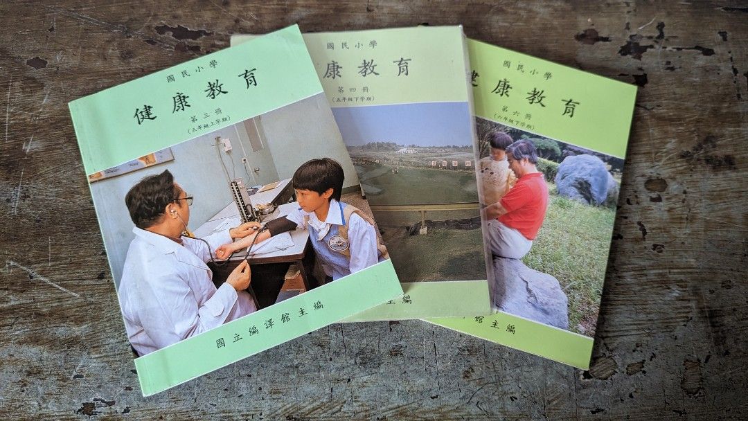 現代民話考　第1期全５冊+第２期3冊　計8冊 現代民話考 第一期全5巻｜松谷みよ子 | bullock books