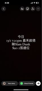 （分類：）位於 。 由 c.kman 提交（商品編號 1209335412，圖片 1）。簡介： 。