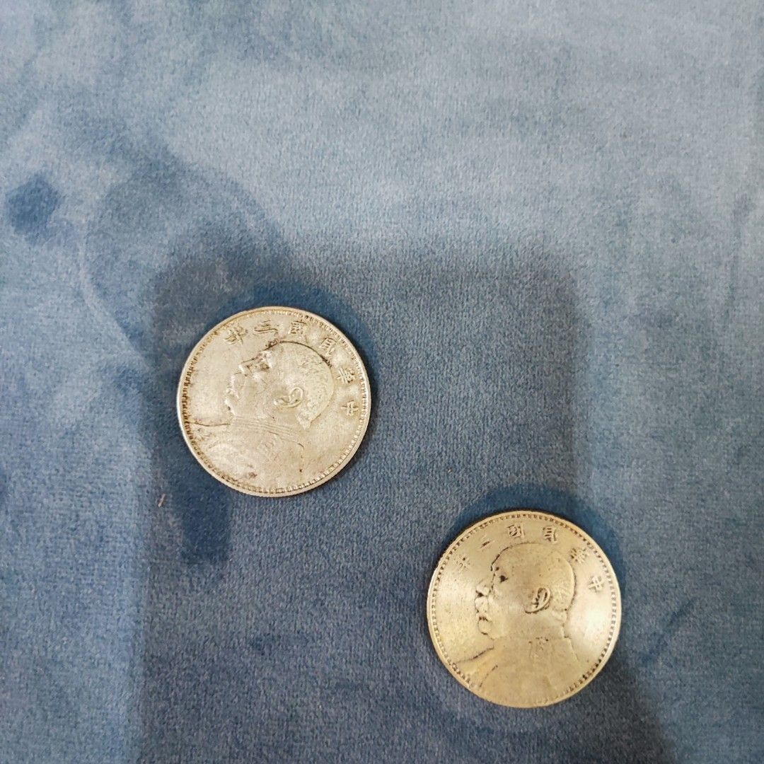 袁大頭袁世凱中華民國三年一元, 興趣及遊戲, 收藏品及紀念品, 錢幣- Carousell