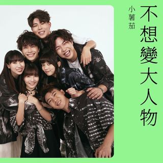 （分類：）位於 。 由 yipyip_yipyipyip 提交（商品編號 1209280452，圖片 1）。簡介： 。