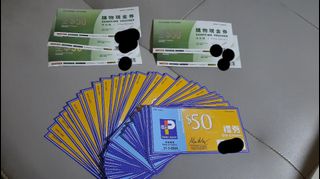 （分類：）位於 。 由 maggieliu2022 提交（商品編號 1209408175，圖片 1）。簡介： 。