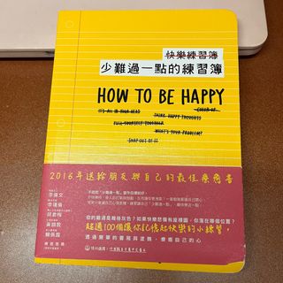 （分類：）位於 。 由 makeupjunkie_hk 提交（商品編號 1209419256，圖片 1）。簡介： 。