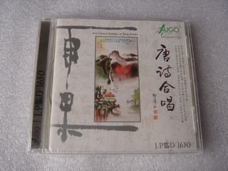 （分類：）位於 。 由 lungkayli 提交（商品編號 1209373937，圖片 1）。簡介： 。