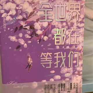 （分類：）位於 。 由 hehehl 提交（商品編號 1209414444，圖片 1）。簡介： 。