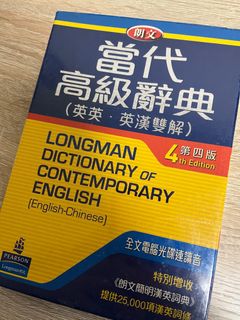 （分類：）位於 。 由 chijohsingongnui 提交（商品編號 1209337300，圖片 1）。簡介： 。