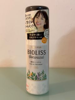 （分類：）位於 。 由 lulutal 提交（商品編號 1209330443，圖片 1）。簡介： 。