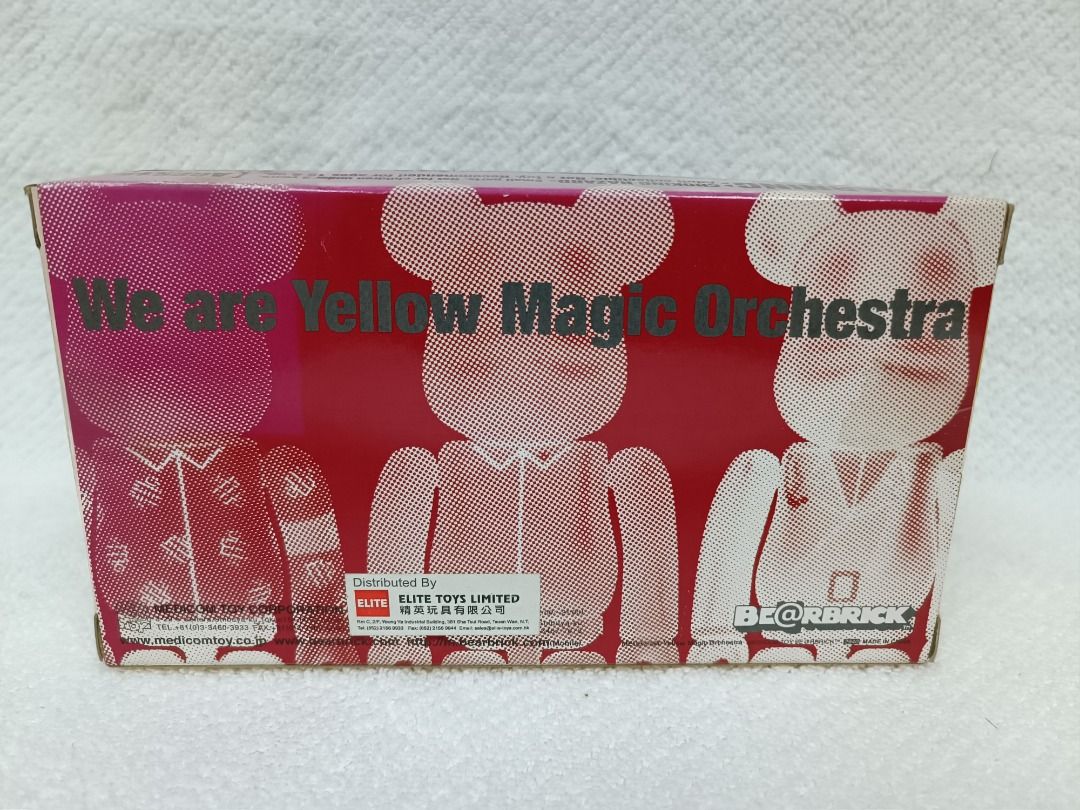 全新MEDICOM 2007 BE@RBRICK 100% BEARBRICK Yellow Magic Orchestra 3