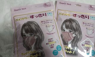 換購價-日本小顏女性口罩 shapely mask